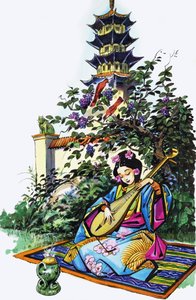 Japon kız bahçede by English School