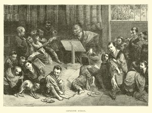 japon okulu by English School