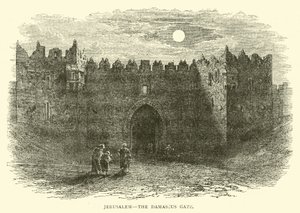 Kudüs, Şam Kapısı by English School
