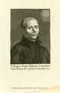 John Genç by English School