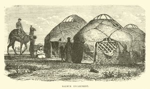 Kalmuk Kampı by English School