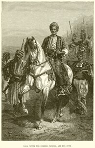 Kürt Prensesi Kara Fatma ve Suiti by English School