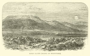 Kurn Hattin, Mutluluk Dağı by English School