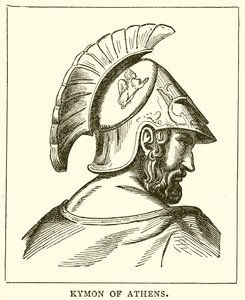 Atinalı Kymon by English School