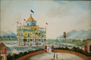 Marvuglia ve Giuseppe Patricola tarafından Kral IV. Fernando için tasarlanan La Favorita veya Çin Sarayı, Palermo, 1815 dolayları (kağıt üzerinde wc) by English School