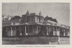 Lady Dufferin Kadın Hastanesi, Oodeypoor, Hindistan (gravür) by English School