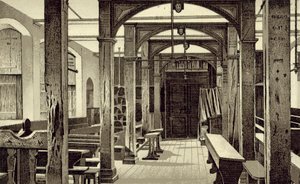 Alt Okul, Eton Koleji by English School