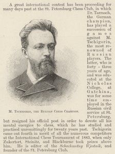 M Tschigorin, Rus Satranç Şampiyonu (gravür) by English School