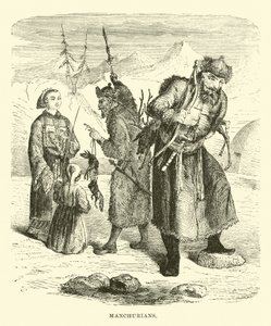 Mançuryalılar by English School