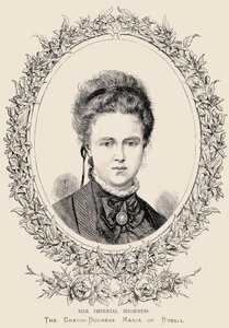 Maria Alexandrovna (1853-1920) Majesteleri Rusya Büyük Düşesi by English School