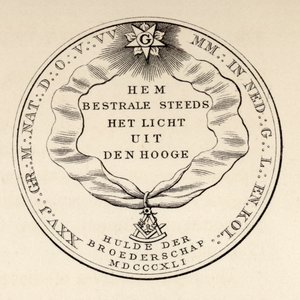 Masonic seal, 1841, from 