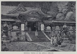 Shogun Iyemitsu