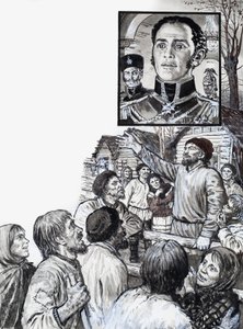 Mighty Monarchs: Bir Çarın Rüya Dünyası by English School