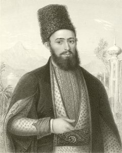 Mirza Muhammed Ali Bey by English School