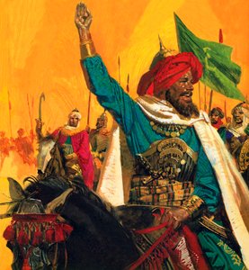 Muhammet by English School
