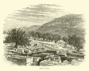 Ebal Dağı by English School