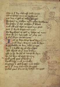 Ms. Harley 1735 fol.7r Orta İngilizce (parşömen) ile yazılmış bir doktorun not defterinden sayfa by English School