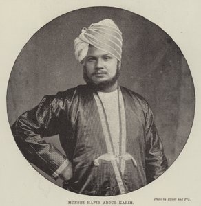 Munshi Hafir Abdul Karim (engraving) by English School