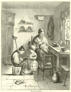 benim akıllı kardeşim by English School
