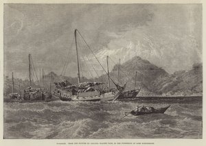 Nagazaki (gravür) by English School