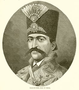 Nasır ed Deen, İran Şahı by English School