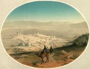 Nasıra by English School