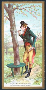 yeni yıl tebrik kartı by English School