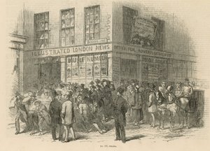 No 198 Strand by English School