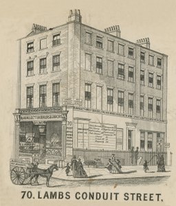 70 Kuzular Konduit Caddesi Yok by English School