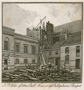 St Stephens Şapeli Çan Kulesi