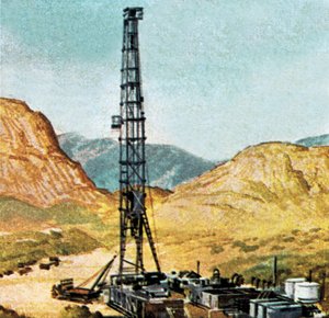 Petrol sondaj kulesi by English School