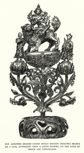 Eski Japon Bronz, Gokei Monju Bosatsu (Majusri) Bir Aslan Üzerine Oturmuş, Bir Lotus Çiçeği Üzerinde Desteklenmiş, Tomurcukları Üzerinde Görevli Olan (lito) by English School