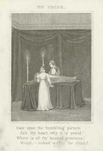 gururla by English School