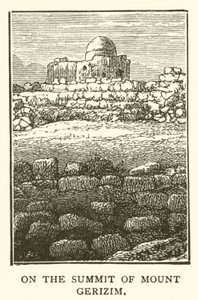 Gerizim Dağı zirvesinde (gravür) by English School