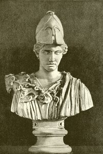 Pallas Atina by English School