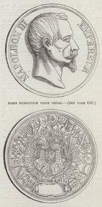 Paris Sergi Ödülü Madalyası (gravür) by English School
