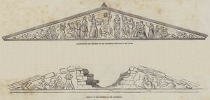 Partenon (gravür) by English School