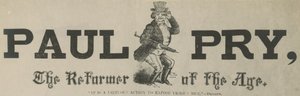 Paul gözetlemek by English School