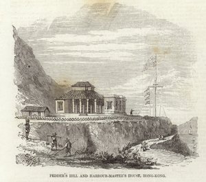 Pedders Hill ve Harbour-Masters House, Hong Kong by English School