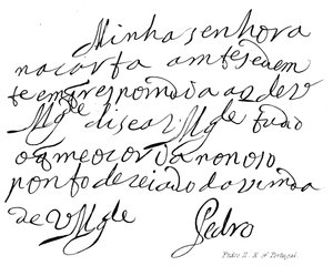 Pedro II, Portekiz K by English School