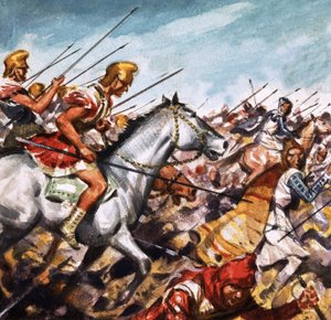 Pers Ordusu by English School