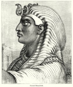 Firavun Menephthah (gravür) by English School