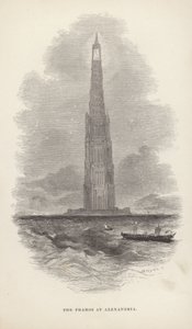 İskenderiyeli Pharos by English School