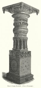Tapınaktaki Sütun, Moodbidri (gravür) by English School