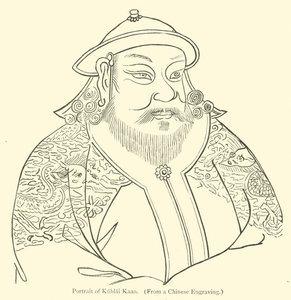 Portre OP Kubloi Khan by English School