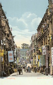 Queens Road West, Hongkong, 1900 dolaylarını gösteren kartpostal by English School