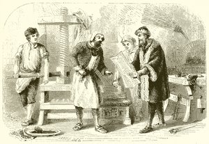 Mukaddes Kitabın İlk Sayfasını Basmak by English School