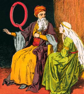 Saba Melikesi (renkli taş baskı) by English School