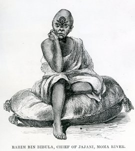 Rahim Bin Bibula, Jajani, Moma nehri şefi by English School
