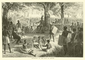 Shinte Kralı tarafından resepsiyon by English School